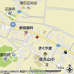 大田原佐久山郵便局周辺の地図
