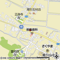 栃木県大田原市佐久山2001周辺の地図
