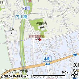 矢板本町郵便局 ＡＴＭ周辺の地図