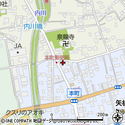 矢板本町郵便局周辺の地図
