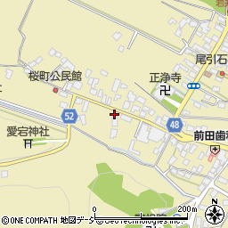 栃木県大田原市佐久山1980-2周辺の地図