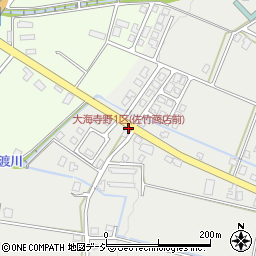 大海寺野1区﻿(佐竹商店前)周辺の地図