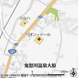 リオン・ドール鬼怒川店周辺の地図