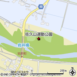 佐久山運動公園周辺の地図