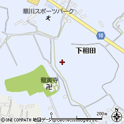 茨城県北茨城市華川町下相田周辺の地図