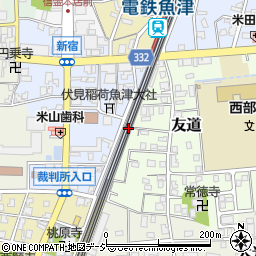 富山県魚津市新宿12周辺の地図