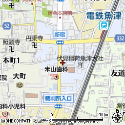 富山県魚津市新宿周辺の地図