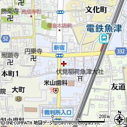 富山県魚津市新宿6-5周辺の地図