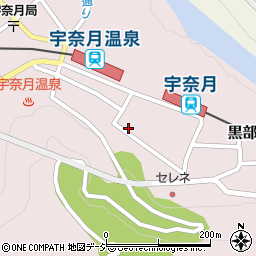 関西電力株式会社　黒部川水力センター・労組周辺の地図