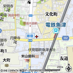 富山県魚津市新宿5周辺の地図