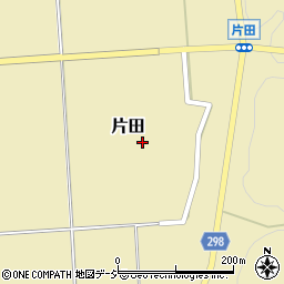 〒324-0223 栃木県大田原市片田の地図