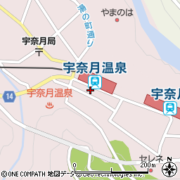 宇奈月日通プロパン販売所周辺の地図
