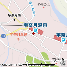 宇奈月通運株式会社周辺の地図