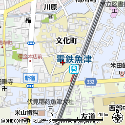 電鉄魚津駅前公園周辺の地図