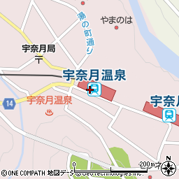 富山地方鉄道株式会社　宇奈月温泉駅周辺の地図