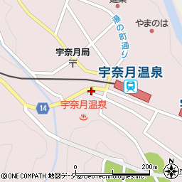 株式会社谷口美装　宇奈月営業所周辺の地図