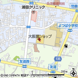株式会社大阪屋ショップ　魚津本江店周辺の地図