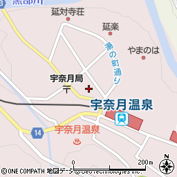 民芸中島屋周辺の地図