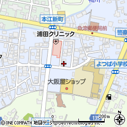 本江うぇるね薬局周辺の地図