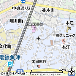 メナードフェイシャルサロン　本江店周辺の地図
