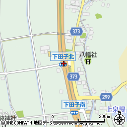 下田子北周辺の地図