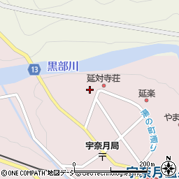 富山県黒部市宇奈月温泉53の地図 住所一覧検索 地図マピオン