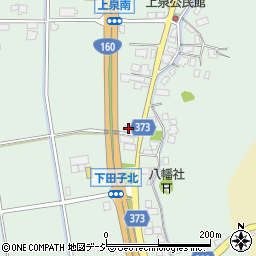 ローソン氷見田子店周辺の地図