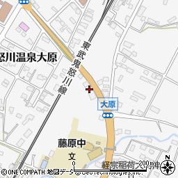 読売新聞　鬼怒川温泉専売所周辺の地図