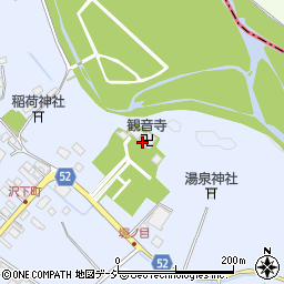 澤観音寺周辺の地図