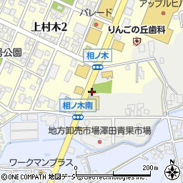 相木代行周辺の地図