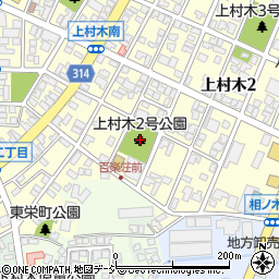 上村木２号公園周辺の地図