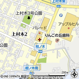 ウエルシア薬局魚津上村木店周辺の地図