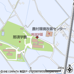 那須学園周辺の地図