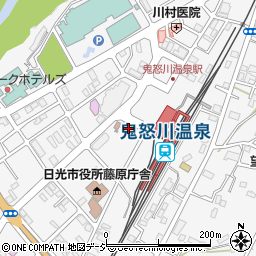 ニッポンレンタカー鬼怒川温泉駅前営業所周辺の地図