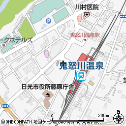 ニッポンレンタカー鬼怒川温泉駅前営業所周辺の地図