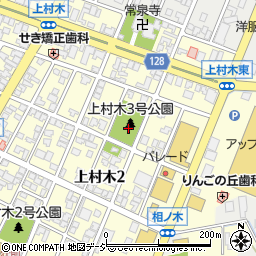上村木3号公園周辺の地図