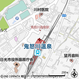 東武鉄道株式会社　鬼怒川温泉駅周辺の地図