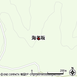 石川県羽咋郡宝達志水町海老坂周辺の地図