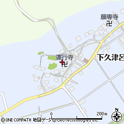 〒935-0046 富山県氷見市下久津呂の地図