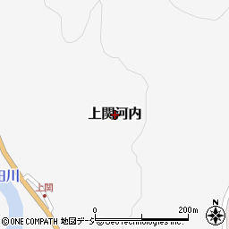 福島県矢祭町（東白川郡）上関河内周辺の地図