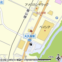 ワークマンプラス飯山バイパス店駐車場周辺の地図