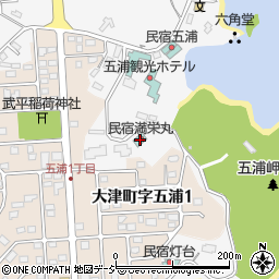 民宿満栄丸周辺の地図