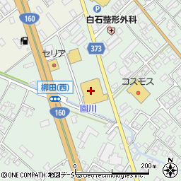 花まつ　大阪屋ショップ氷見店周辺の地図