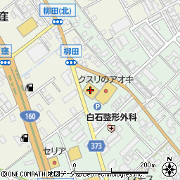 西松屋チェーン氷見柳田店周辺の地図