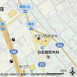 西松屋氷見柳田店周辺の地図