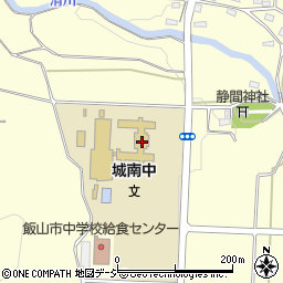 飯山市立城南中学校周辺の地図