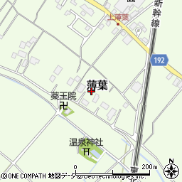 栃木県大田原市薄葉1224周辺の地図