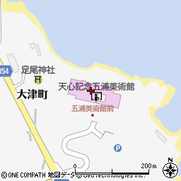 茨城県天心記念五浦美術館周辺の地図