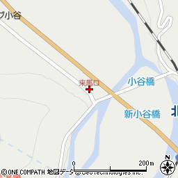 来馬口周辺の地図