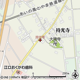 持光寺周辺の地図